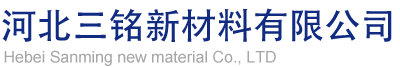 網(wǎng)站LOGO